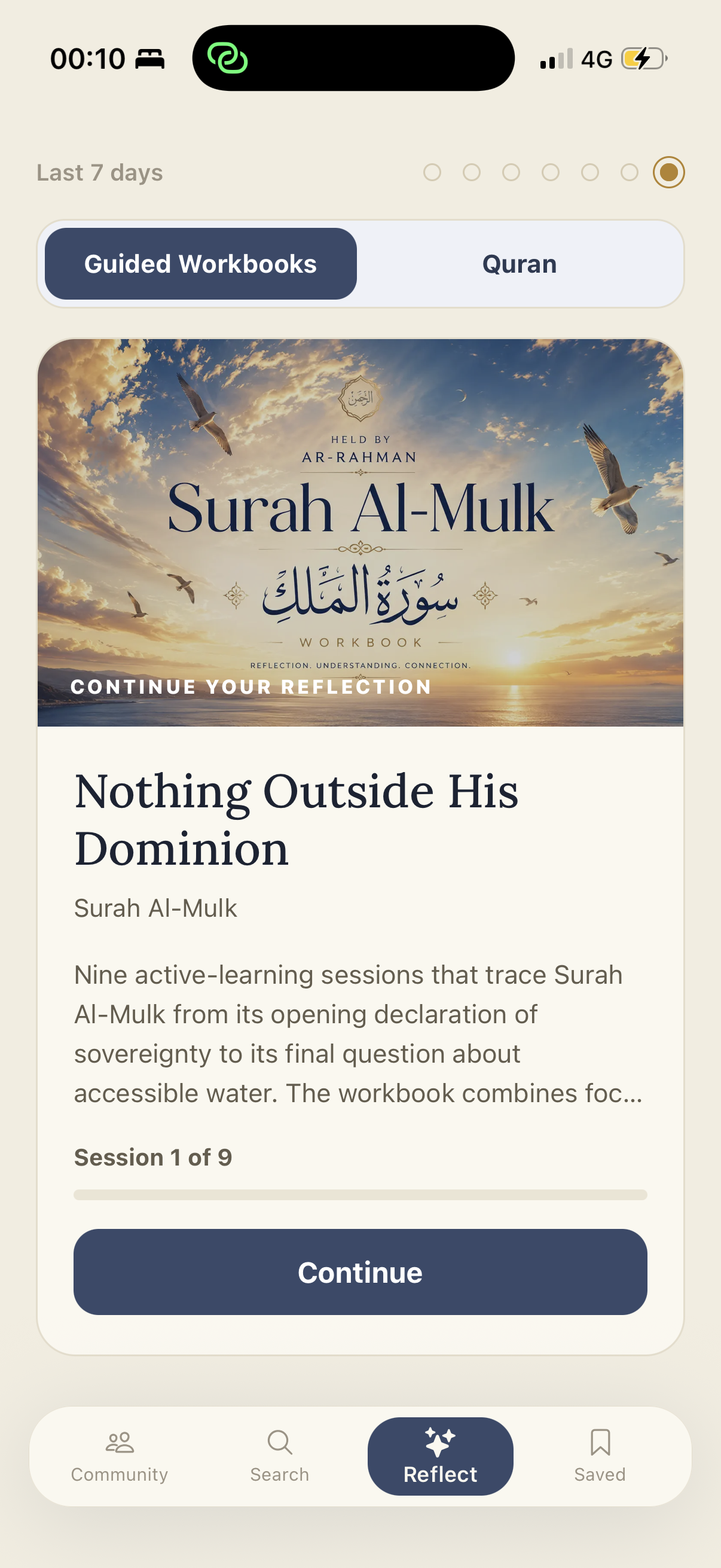 Misbah Home Screen with Guided Workbooks