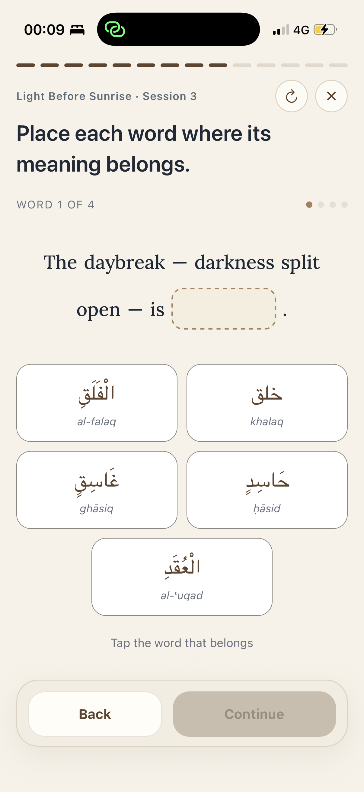 Word-drag interactive activity